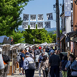 JR高山駅より徒歩3分！徒歩10分圏内に主要観光スポットが多数