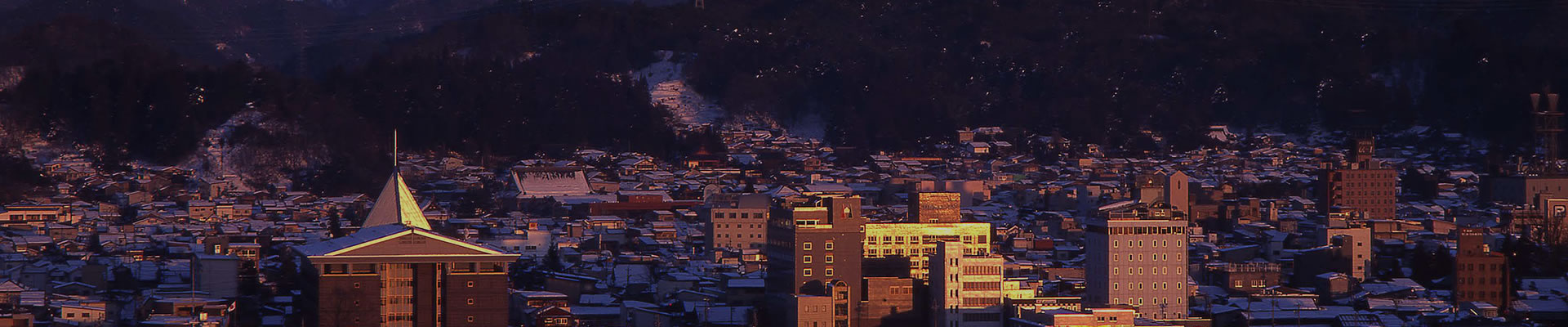 憧れのまち飛騨高山