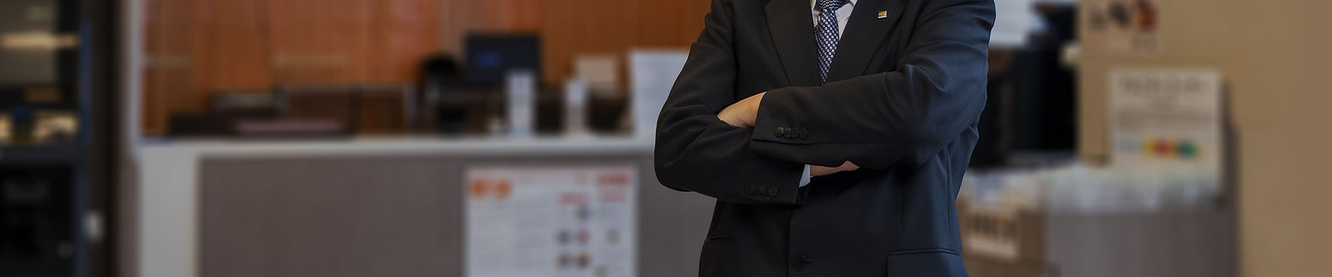 社長メッセージ