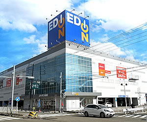 エディオン 高山店