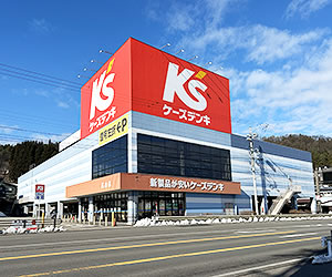 ケーズデンキ高山店