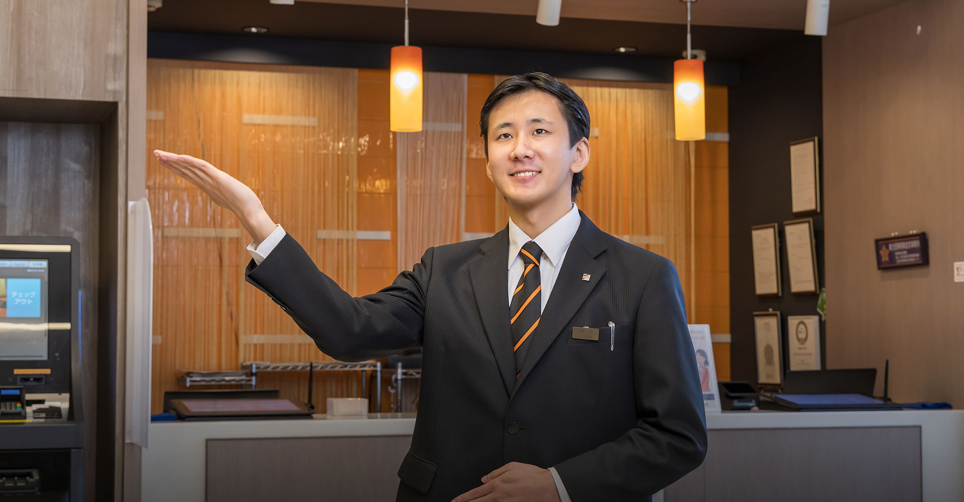 フロンティア観光株式会社 2