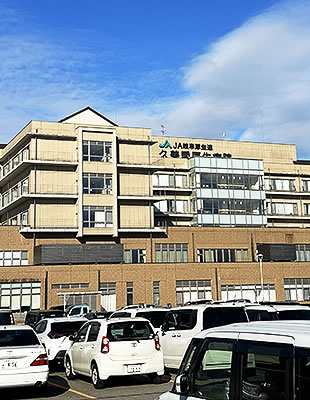 飛騨高山で暮らす