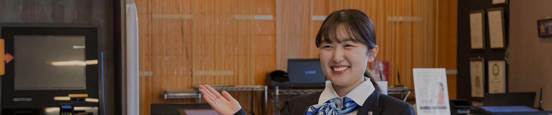 スタッフの想い