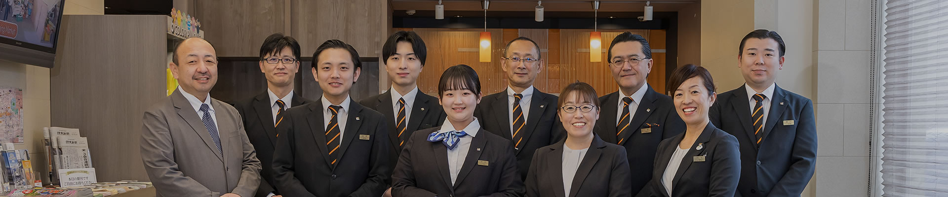 私たちの価値観